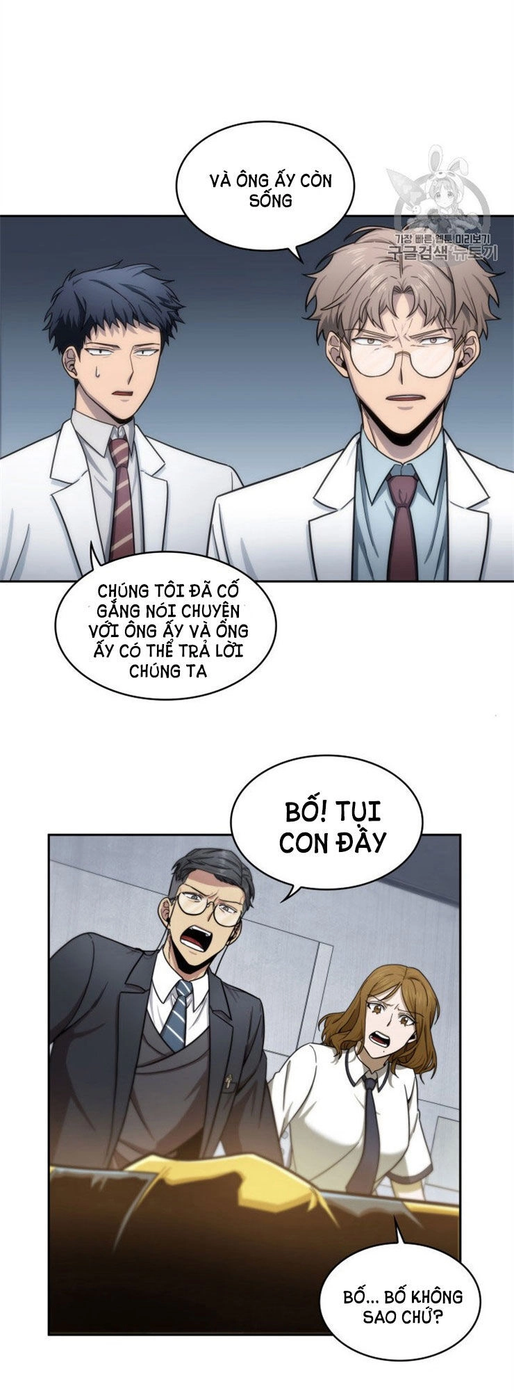 Vua Trộm Mộ Chapter 160 - 37