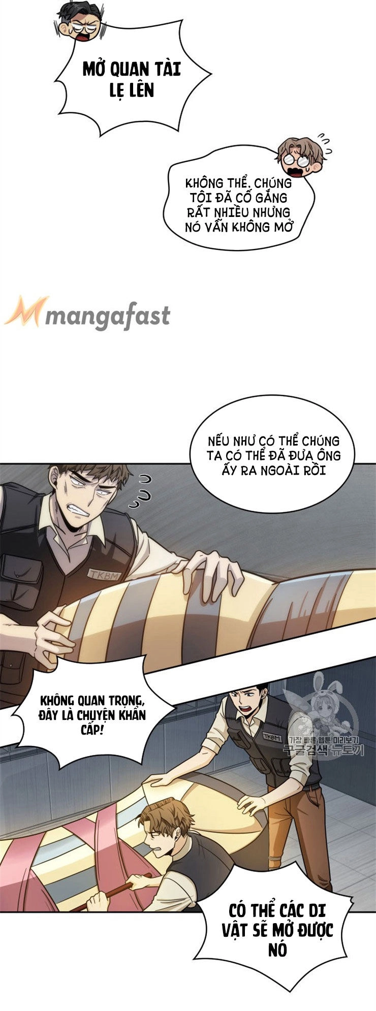 Vua Trộm Mộ Chapter 160 - 41