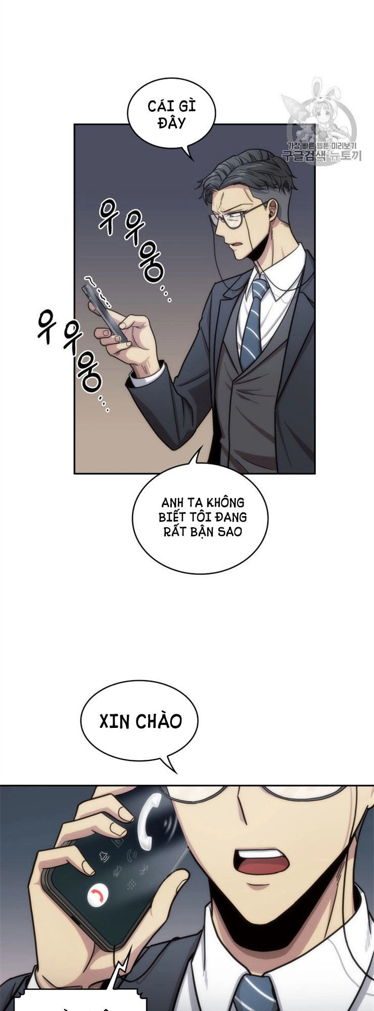 Vua Trộm Mộ Chapter 160 - 42