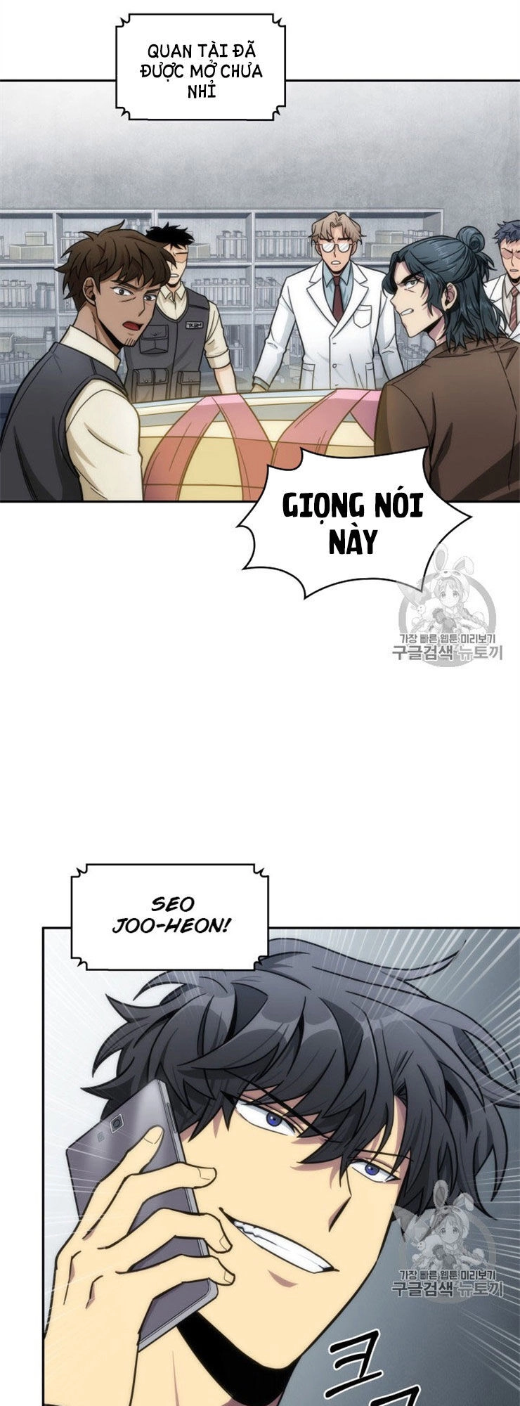 Vua Trộm Mộ Chapter 160 - 44