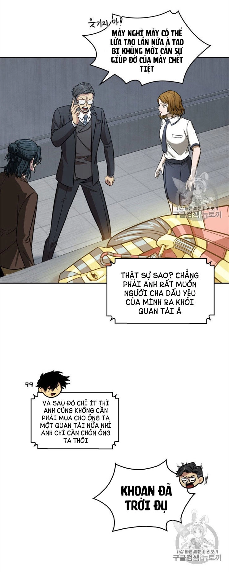 Vua Trộm Mộ Chapter 160 - 48