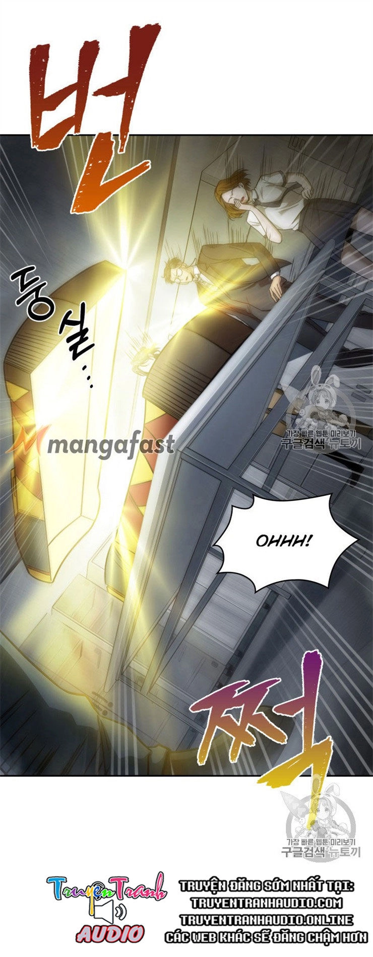 Vua Trộm Mộ Chapter 160 - 61