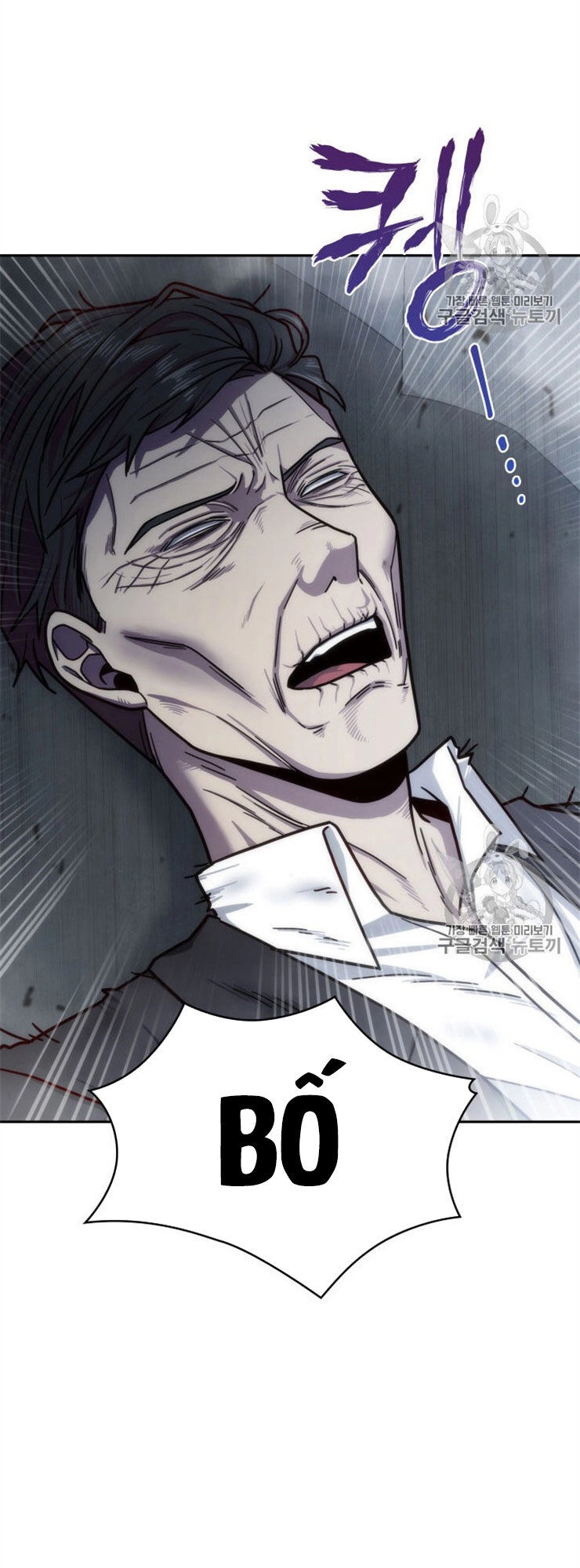 Vua Trộm Mộ Chapter 160 - 64