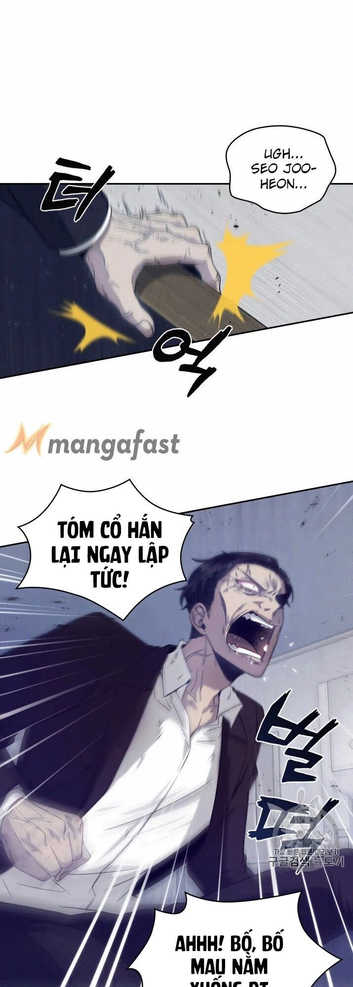 Vua Trộm Mộ Chapter 161 - 5