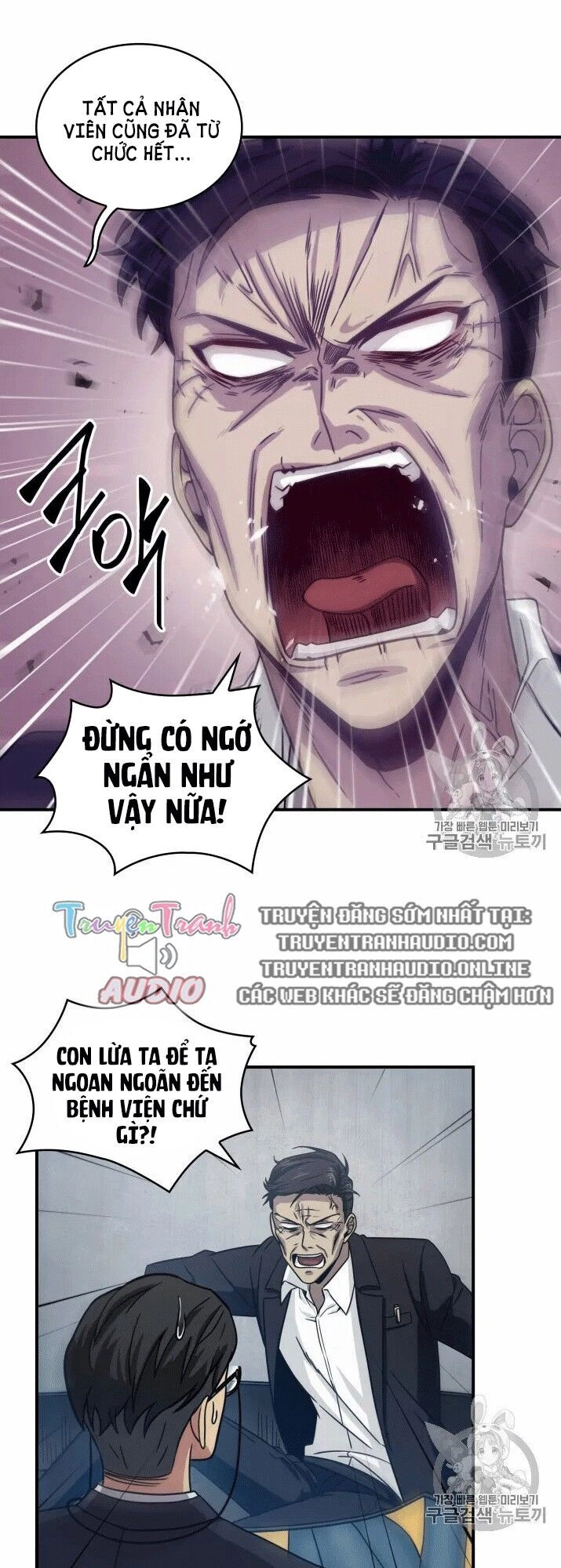 Vua Trộm Mộ Chapter 161 - 15