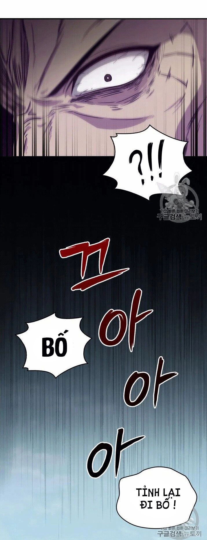 Vua Trộm Mộ Chapter 161 - 19