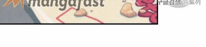 Vua Trộm Mộ Chapter 161 - 21