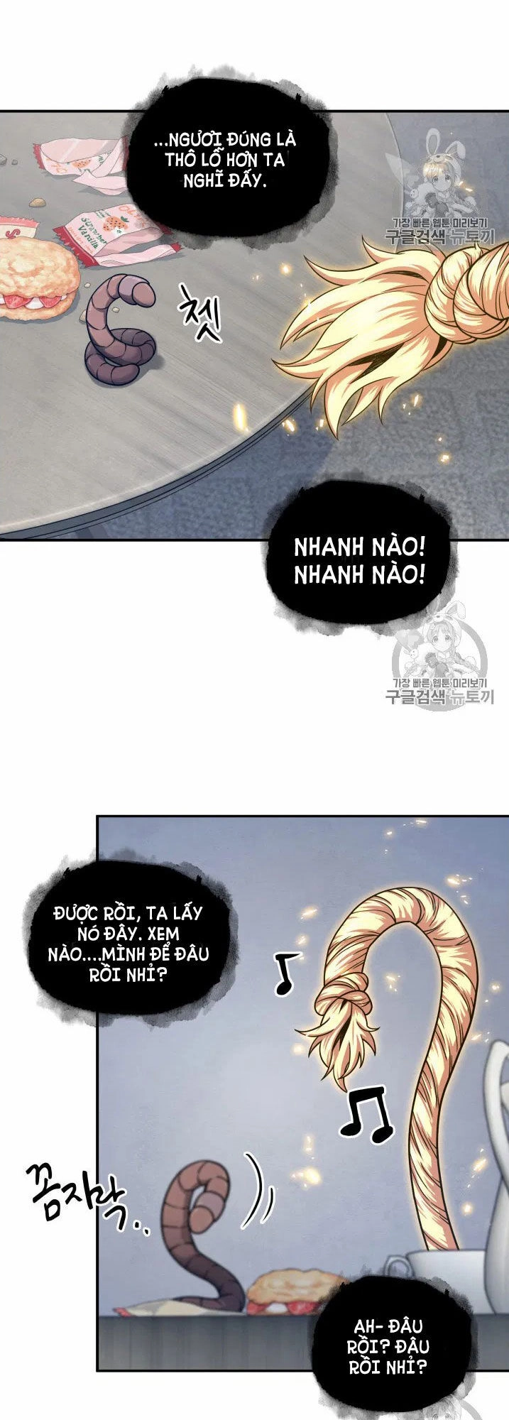 Vua Trộm Mộ Chapter 161 - 26