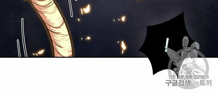 Vua Trộm Mộ Chapter 161 - 36