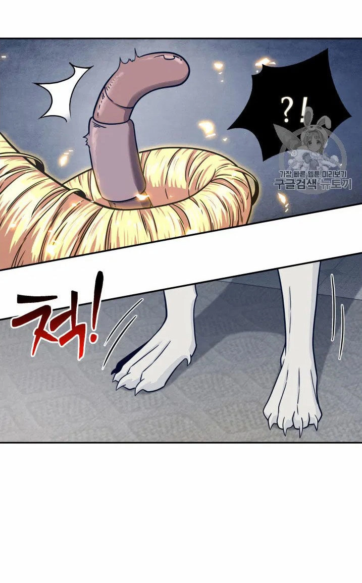 Vua Trộm Mộ Chapter 161 - 38