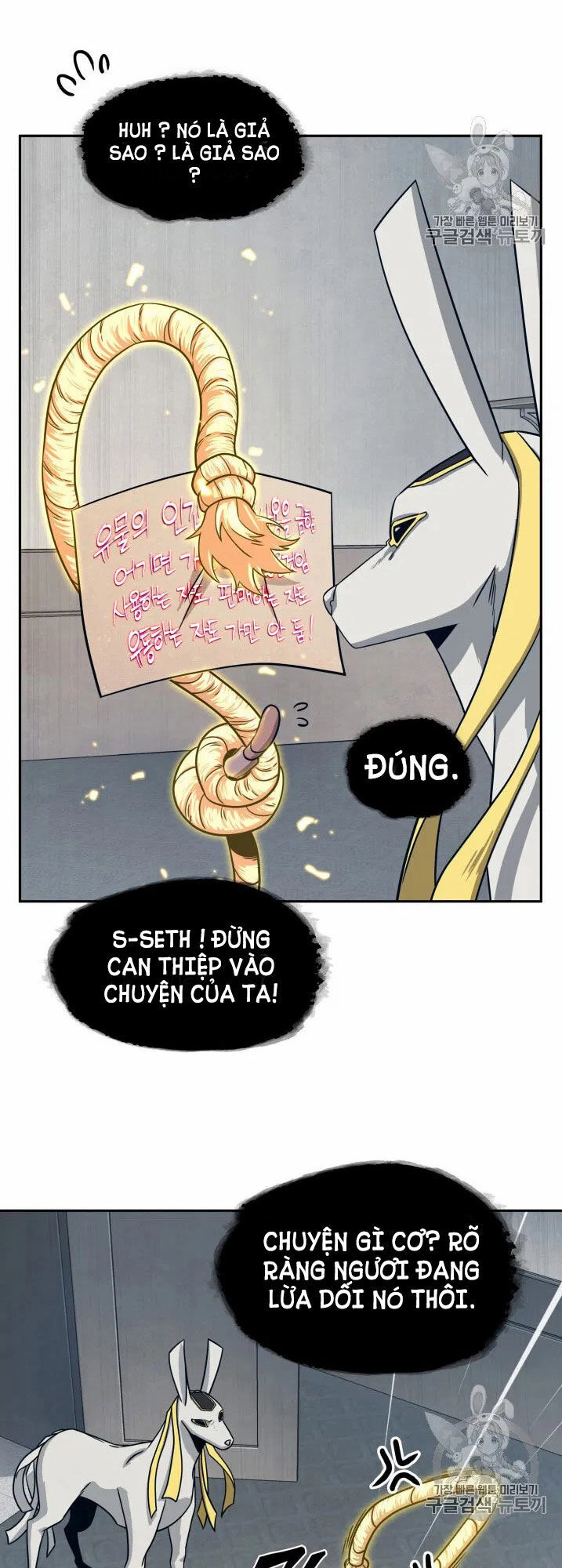 Vua Trộm Mộ Chapter 161 - 40