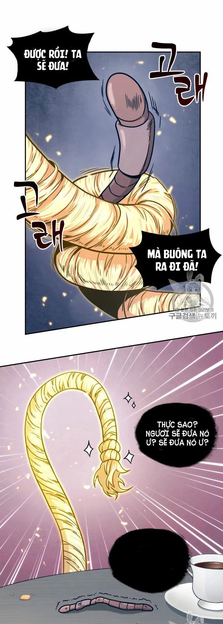 Vua Trộm Mộ Chapter 161 - 42