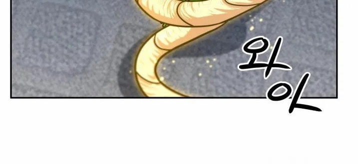 Vua Trộm Mộ Chapter 161 - 45