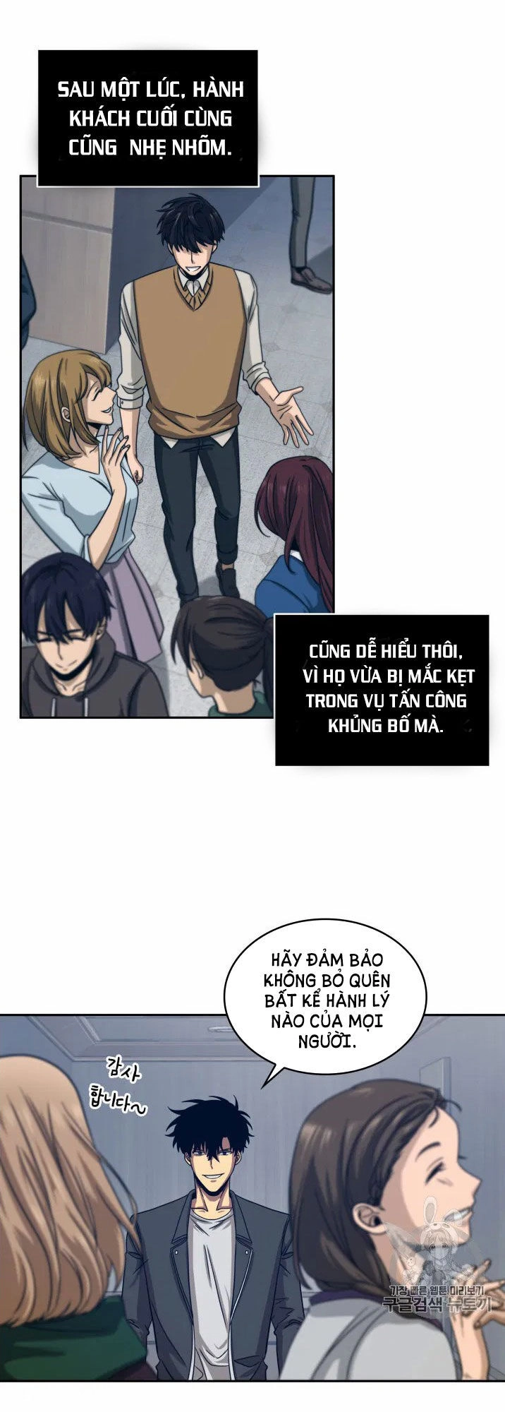 Vua Trộm Mộ Chapter 161 - 58