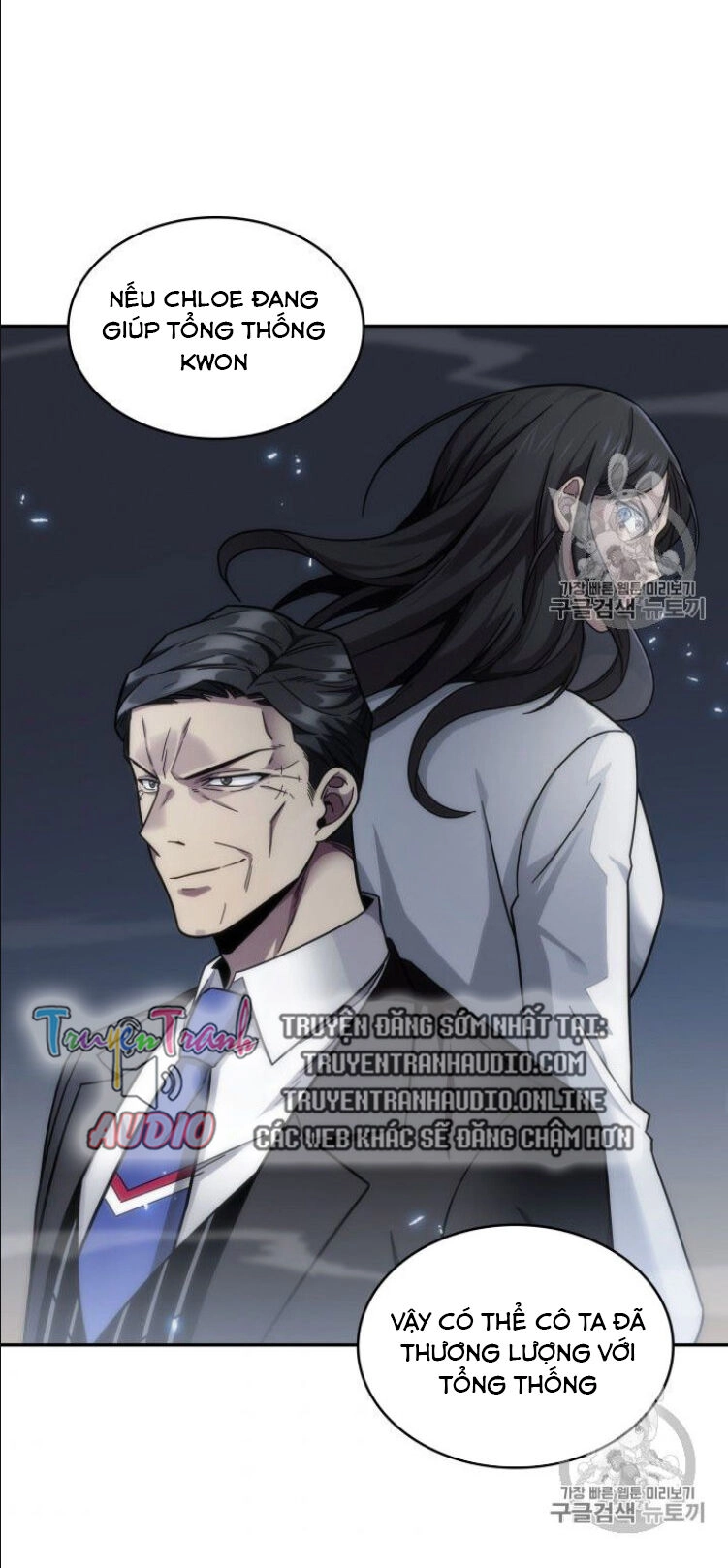 Vua Trộm Mộ Chapter 162 - 33