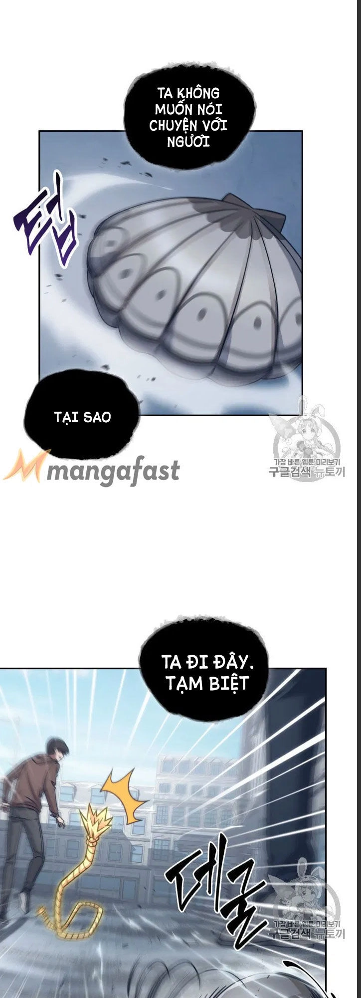 Vua Trộm Mộ Chapter 163 - 10