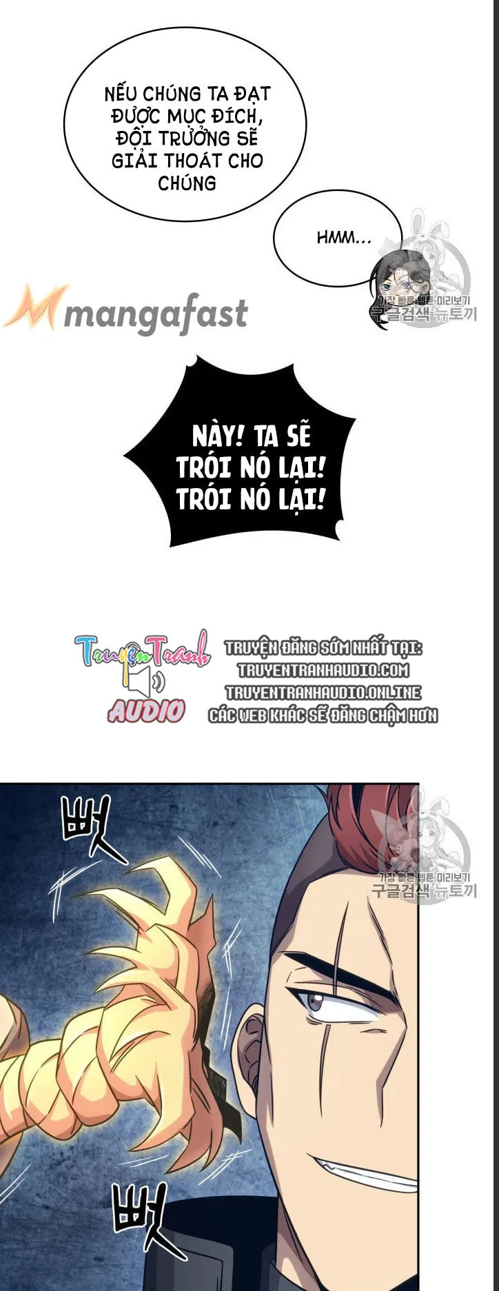 Vua Trộm Mộ Chapter 163 - 23