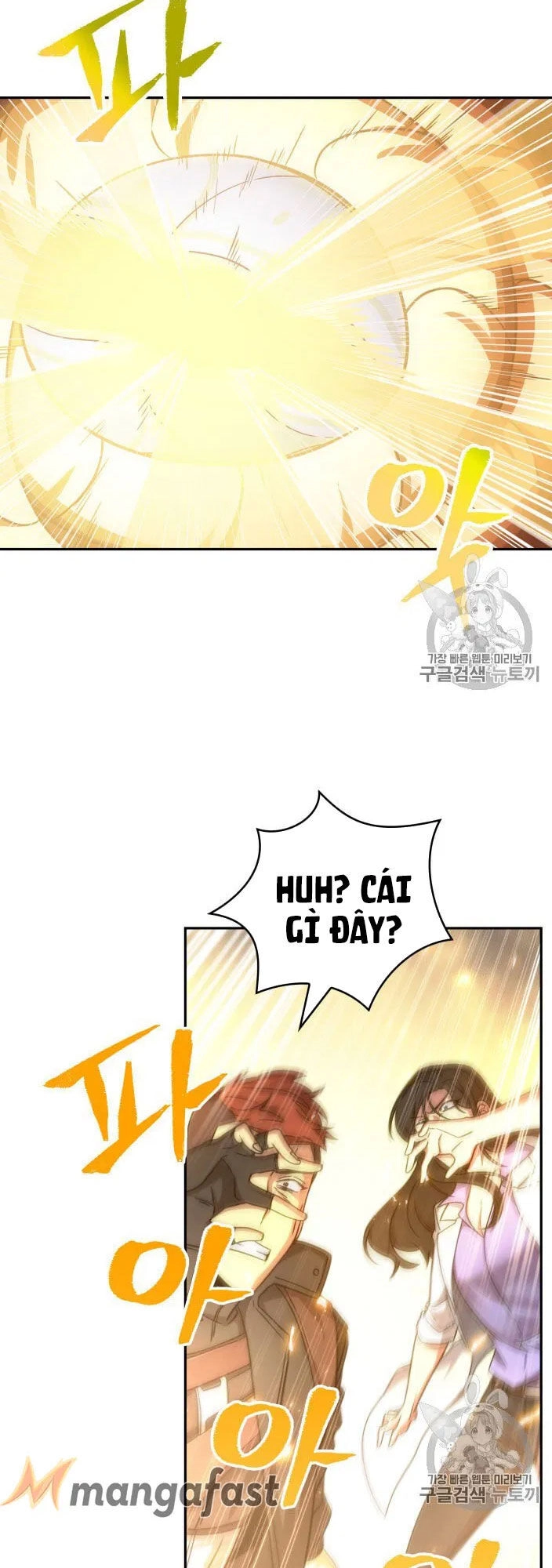 Vua Trộm Mộ Chapter 163 - 26