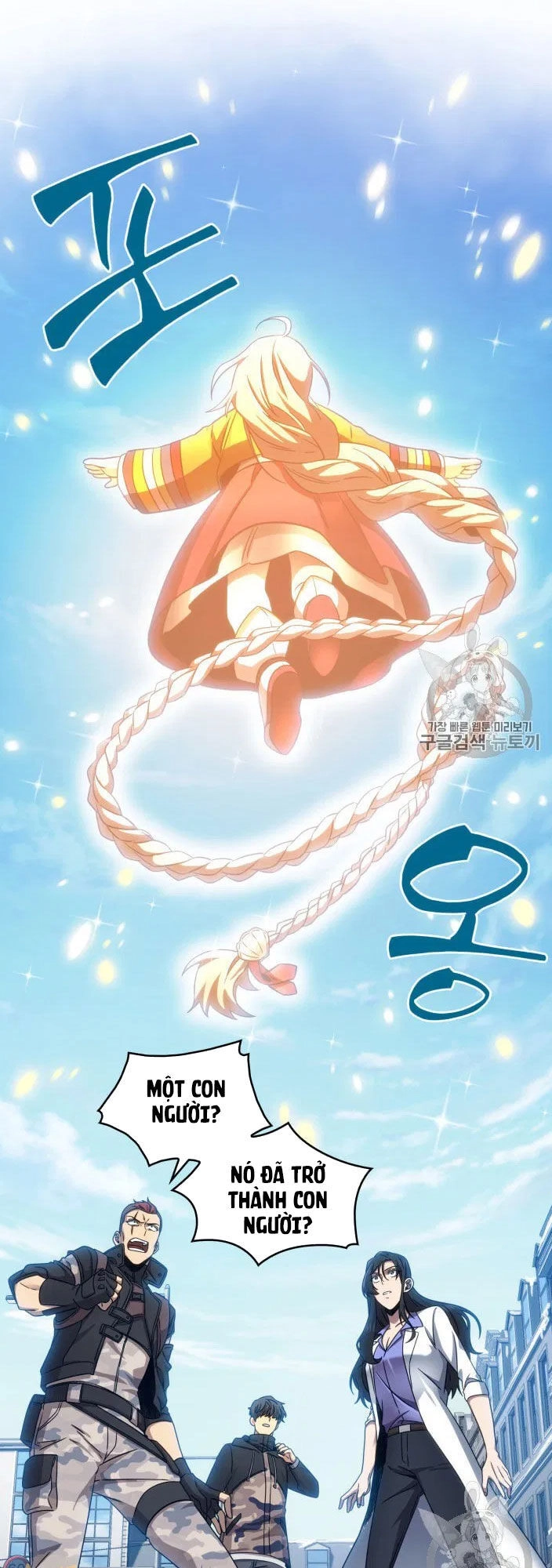 Vua Trộm Mộ Chapter 163 - 30