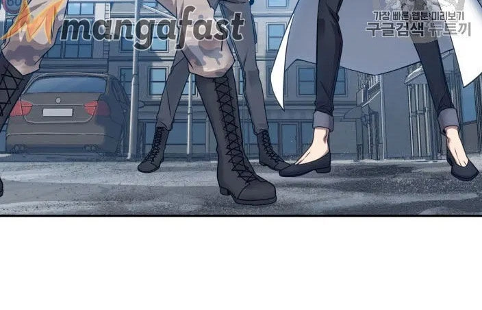 Vua Trộm Mộ Chapter 163 - 31