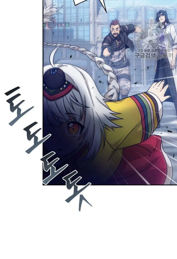 Vua Trộm Mộ Chapter 163 - 33