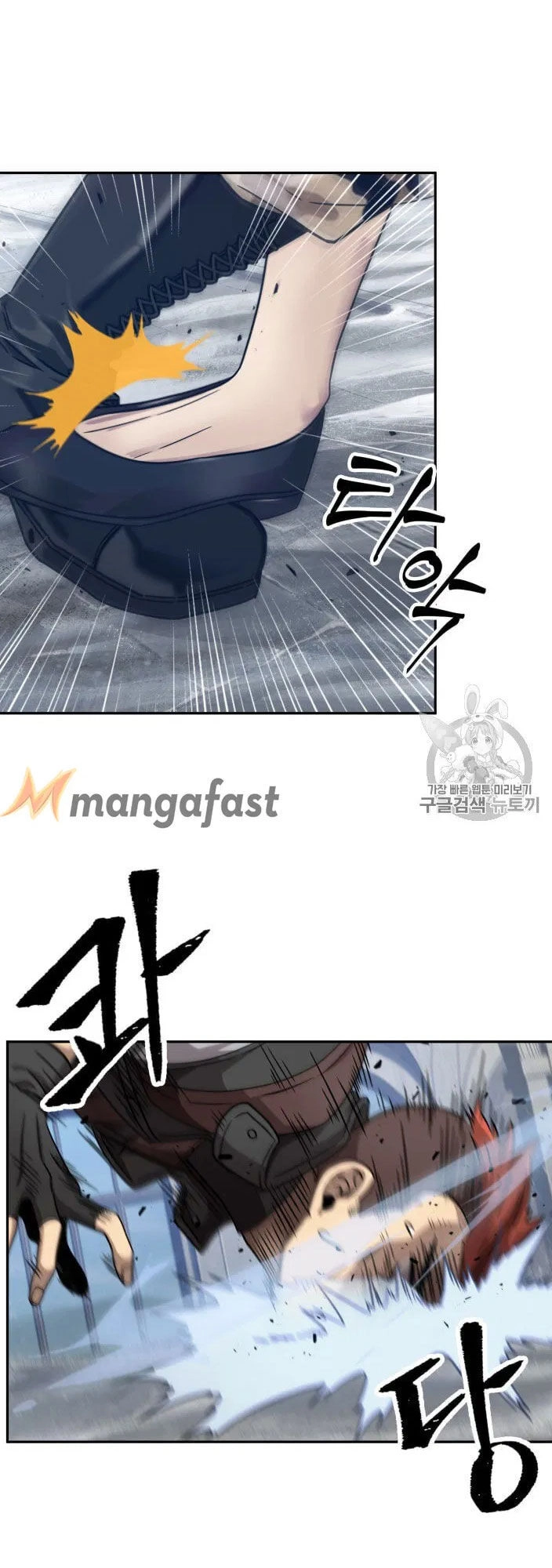 Vua Trộm Mộ Chapter 163 - 34