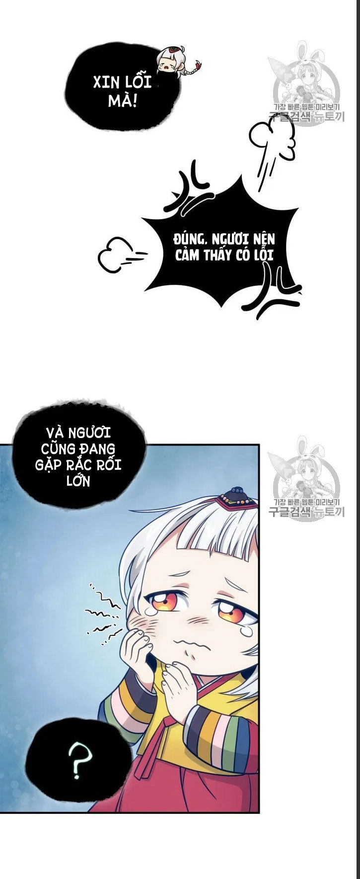 Vua Trộm Mộ Chapter 163 - 48