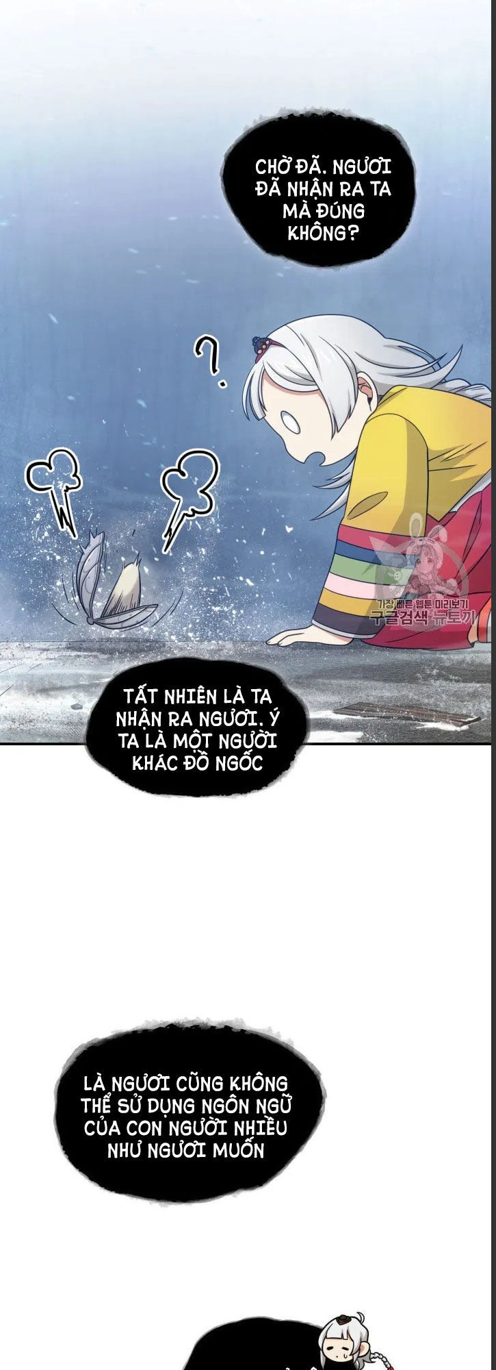 Vua Trộm Mộ Chapter 163 - 52