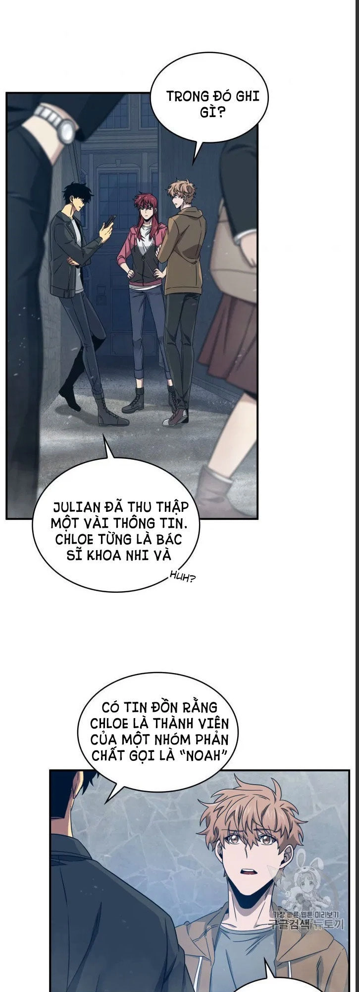 Vua Trộm Mộ Chapter 163 - 58