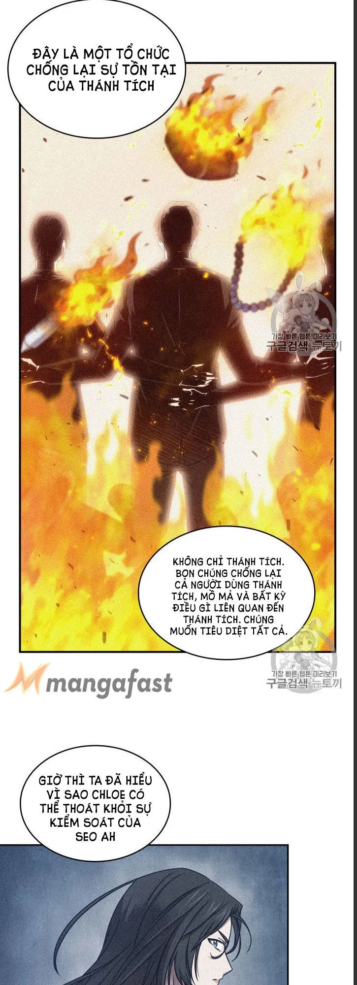 Vua Trộm Mộ Chapter 163 - 60