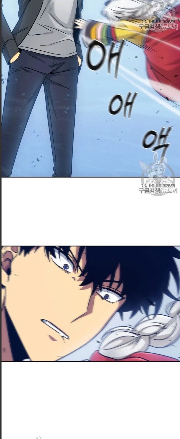 Vua Trộm Mộ Chapter 163 - 67