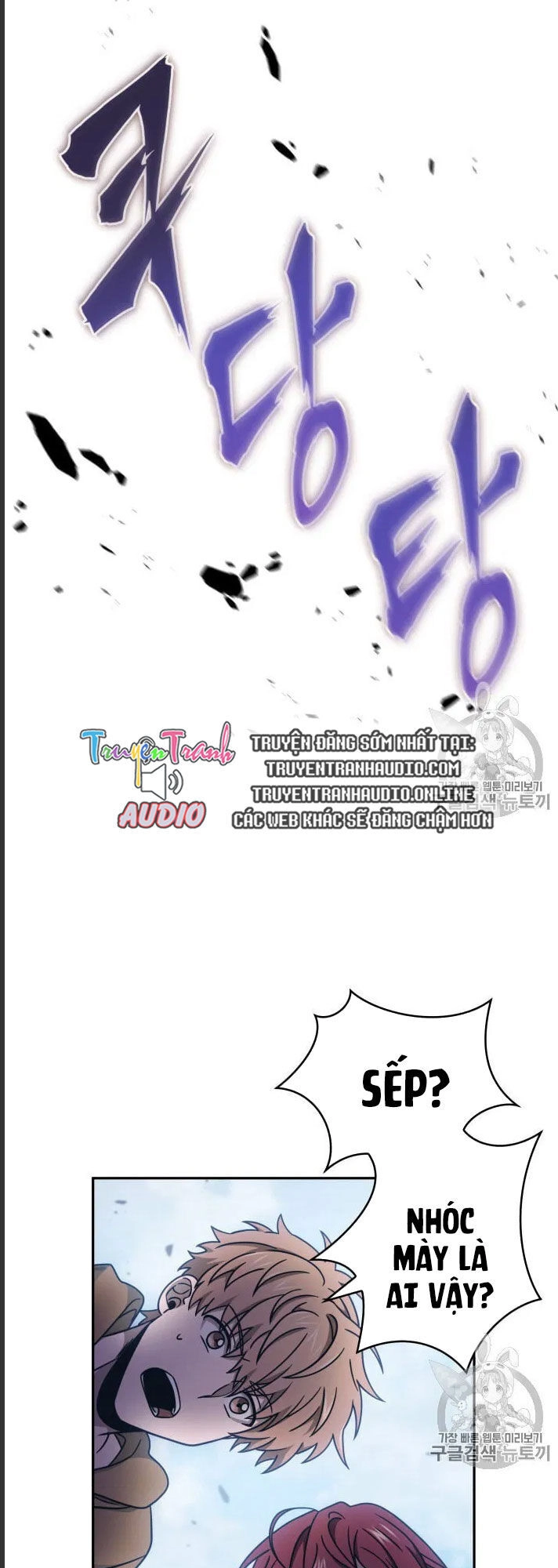 Vua Trộm Mộ Chapter 163 - 68