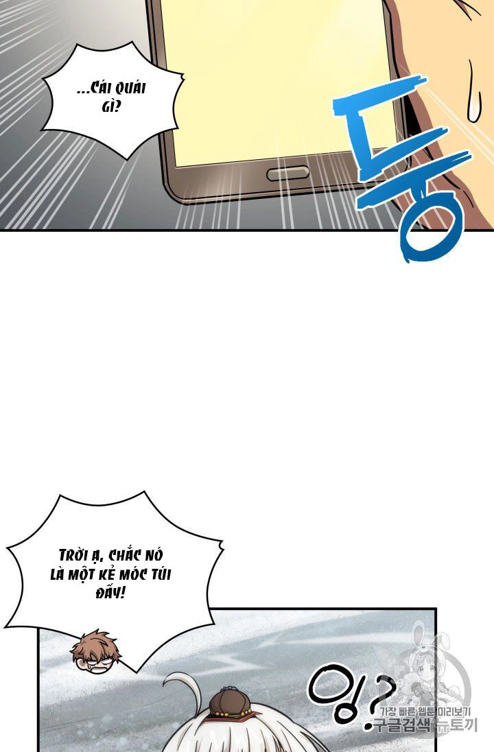 Vua Trộm Mộ Chapter 164 - 32