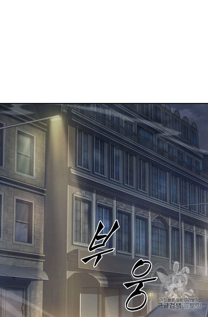 Vua Trộm Mộ Chapter 164 - 57