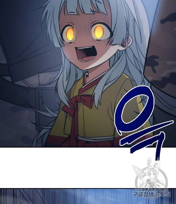 Vua Trộm Mộ Chapter 164 - 70