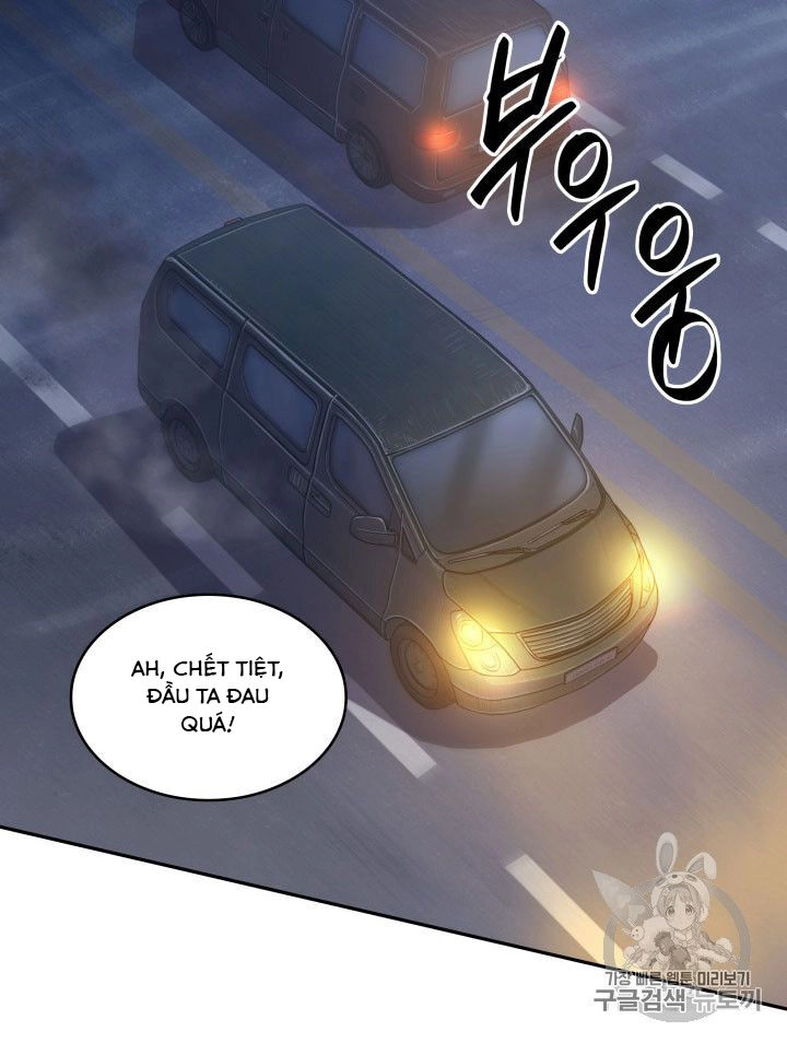 Vua Trộm Mộ Chapter 164 - 76