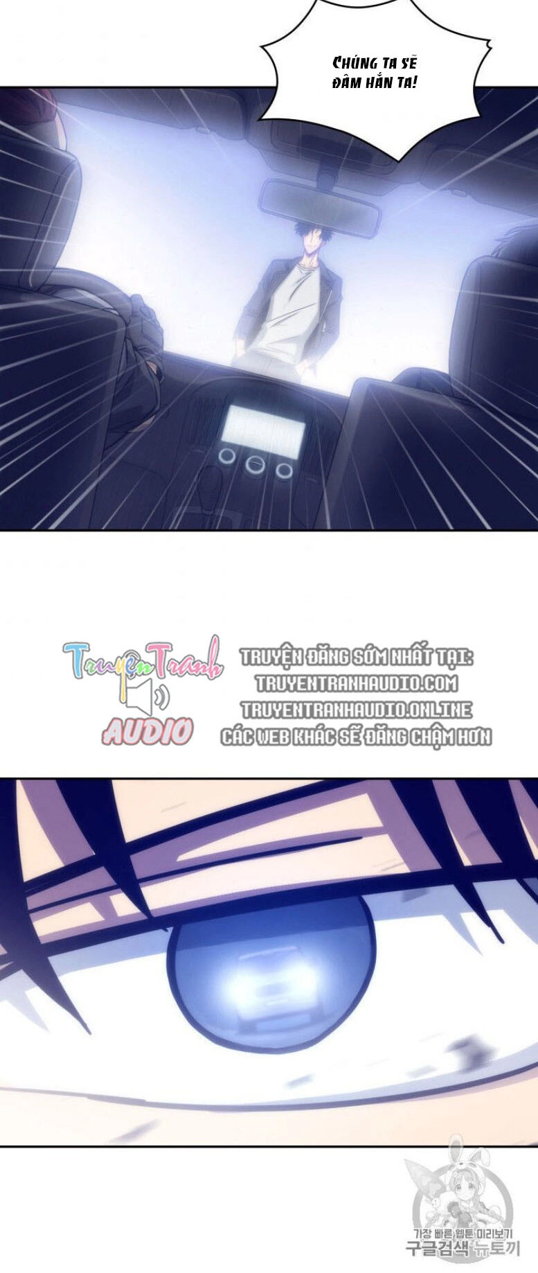 Vua Trộm Mộ Chapter 165 - 4