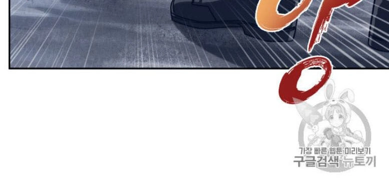 Vua Trộm Mộ Chapter 165 - 11