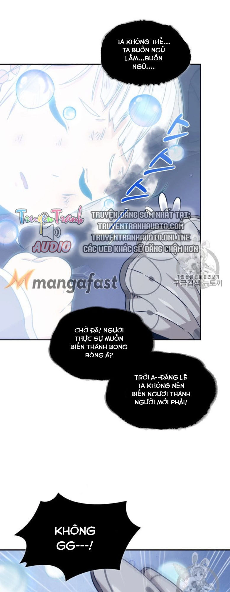 Vua Trộm Mộ Chapter 165 - 16