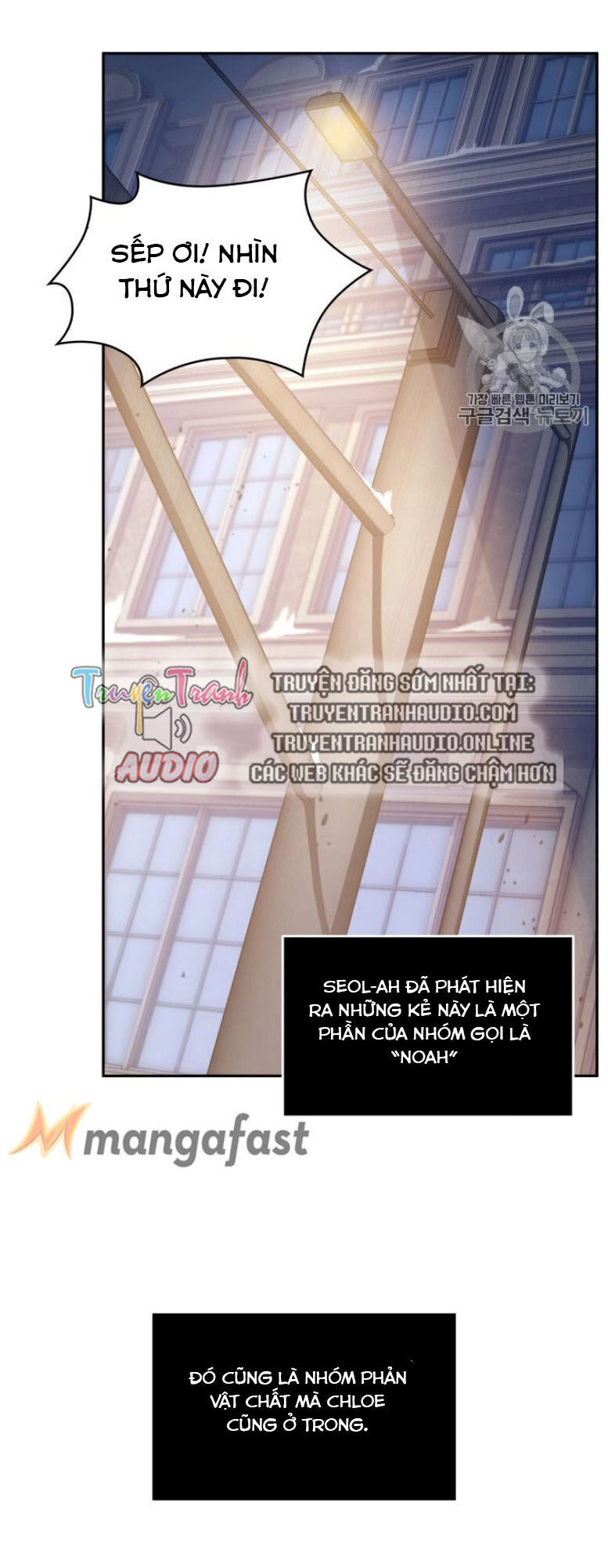 Vua Trộm Mộ Chapter 165 - 42