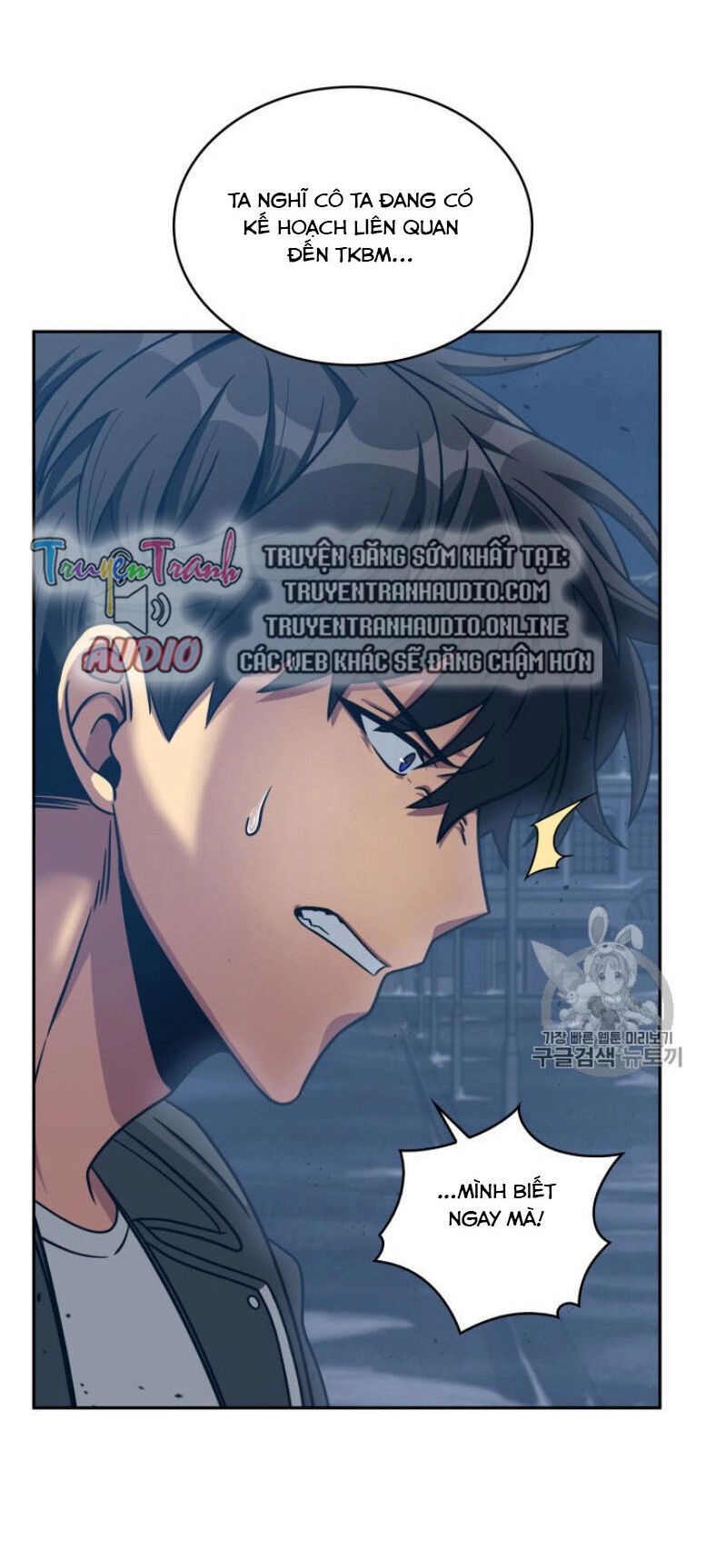 Vua Trộm Mộ Chapter 165 - 47