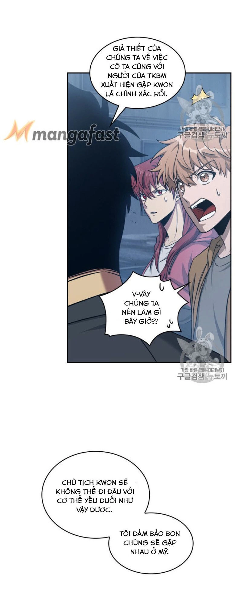 Vua Trộm Mộ Chapter 165 - 48