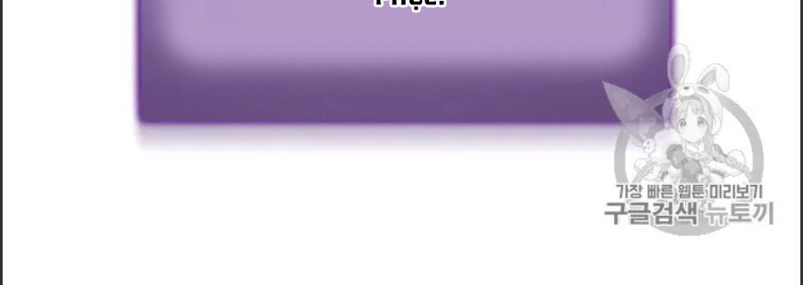 Vua Trộm Mộ Chapter 166 - 35