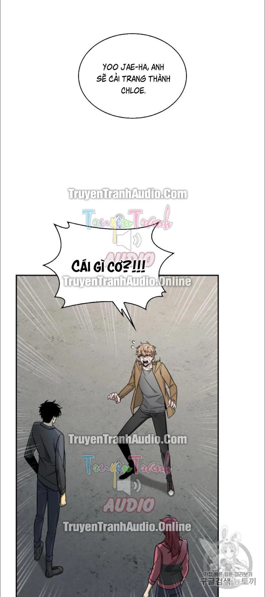 Vua Trộm Mộ Chapter 166 - 58