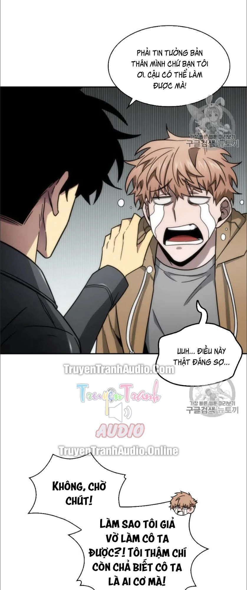 Vua Trộm Mộ Chapter 166 - 64