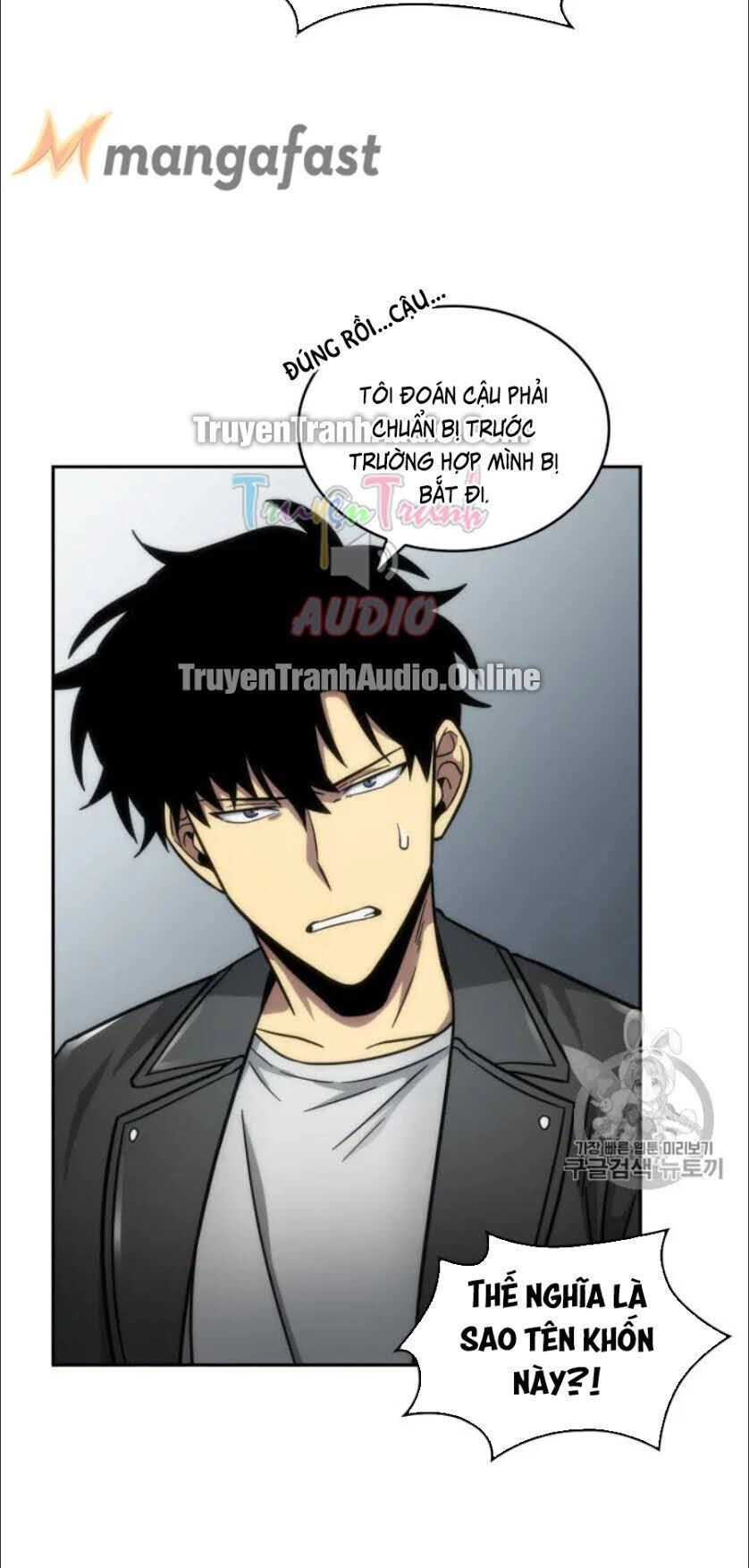 Vua Trộm Mộ Chapter 166 - 65