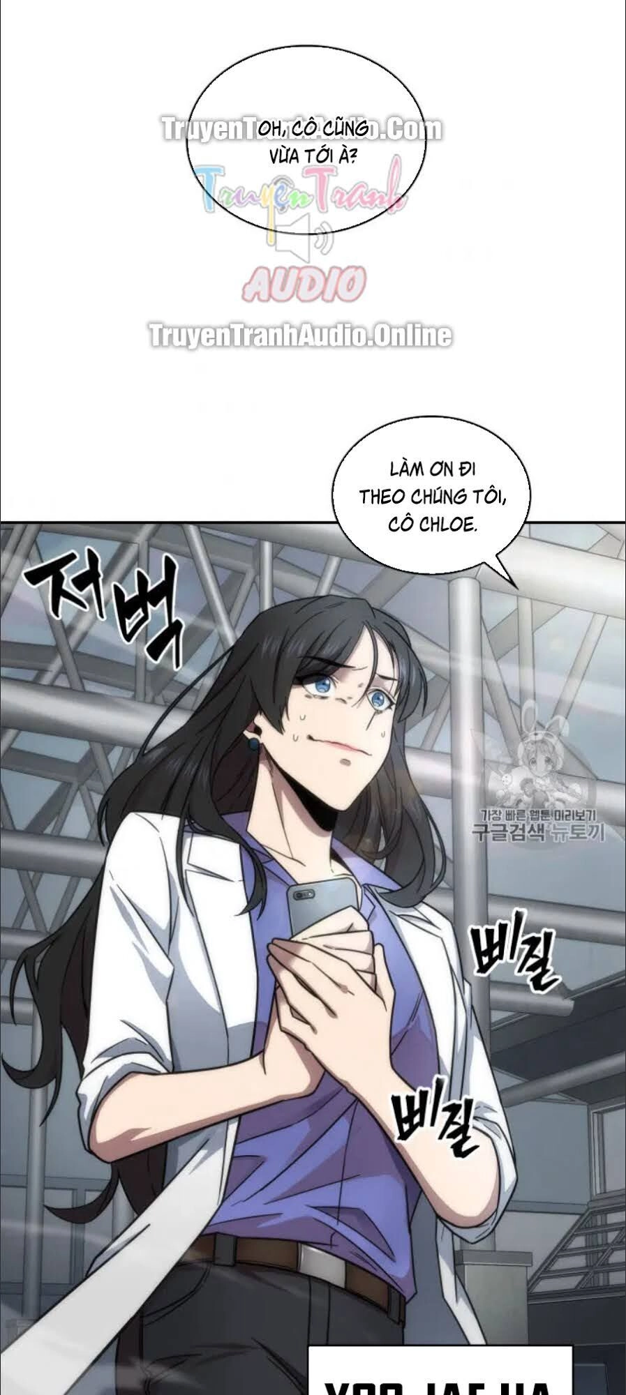 Vua Trộm Mộ Chapter 166 - 70