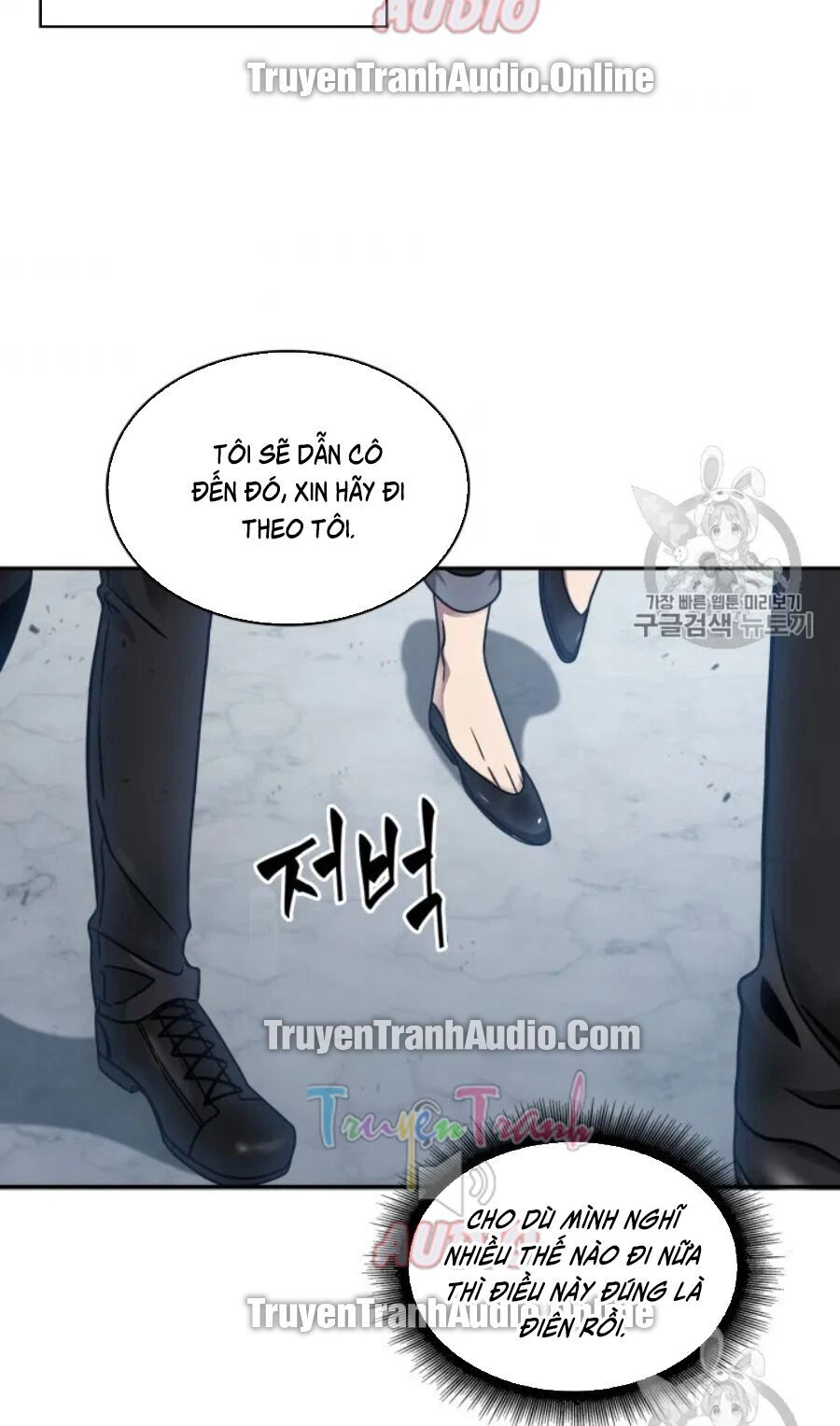 Vua Trộm Mộ Chapter 167 - 5