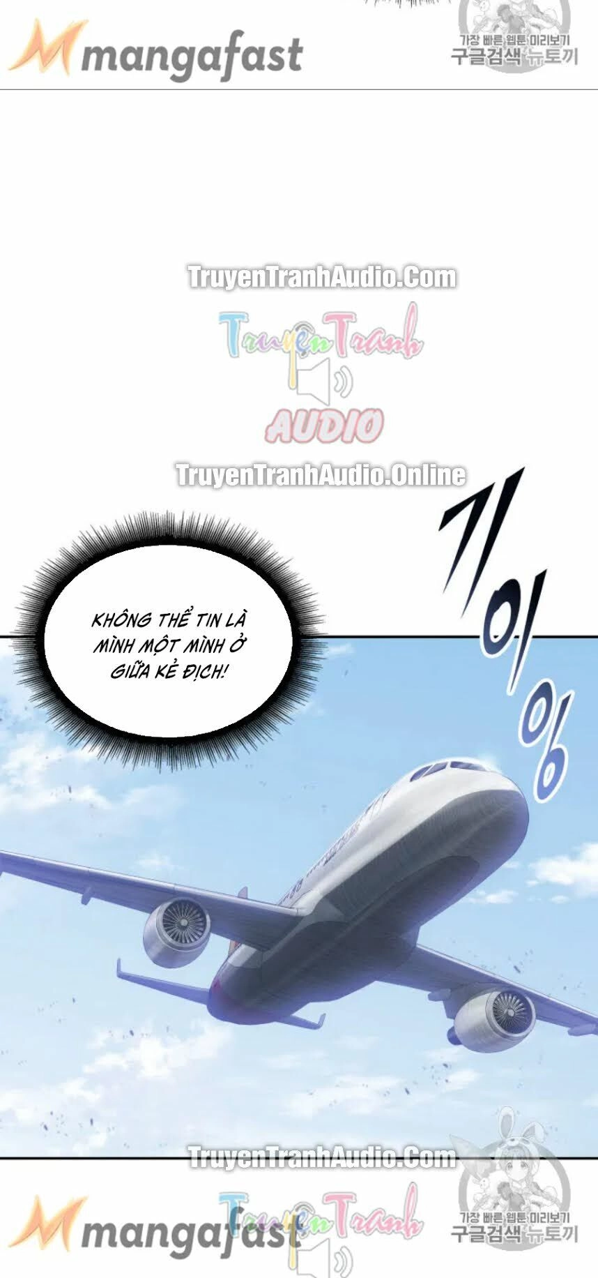 Vua Trộm Mộ Chapter 167 - 6