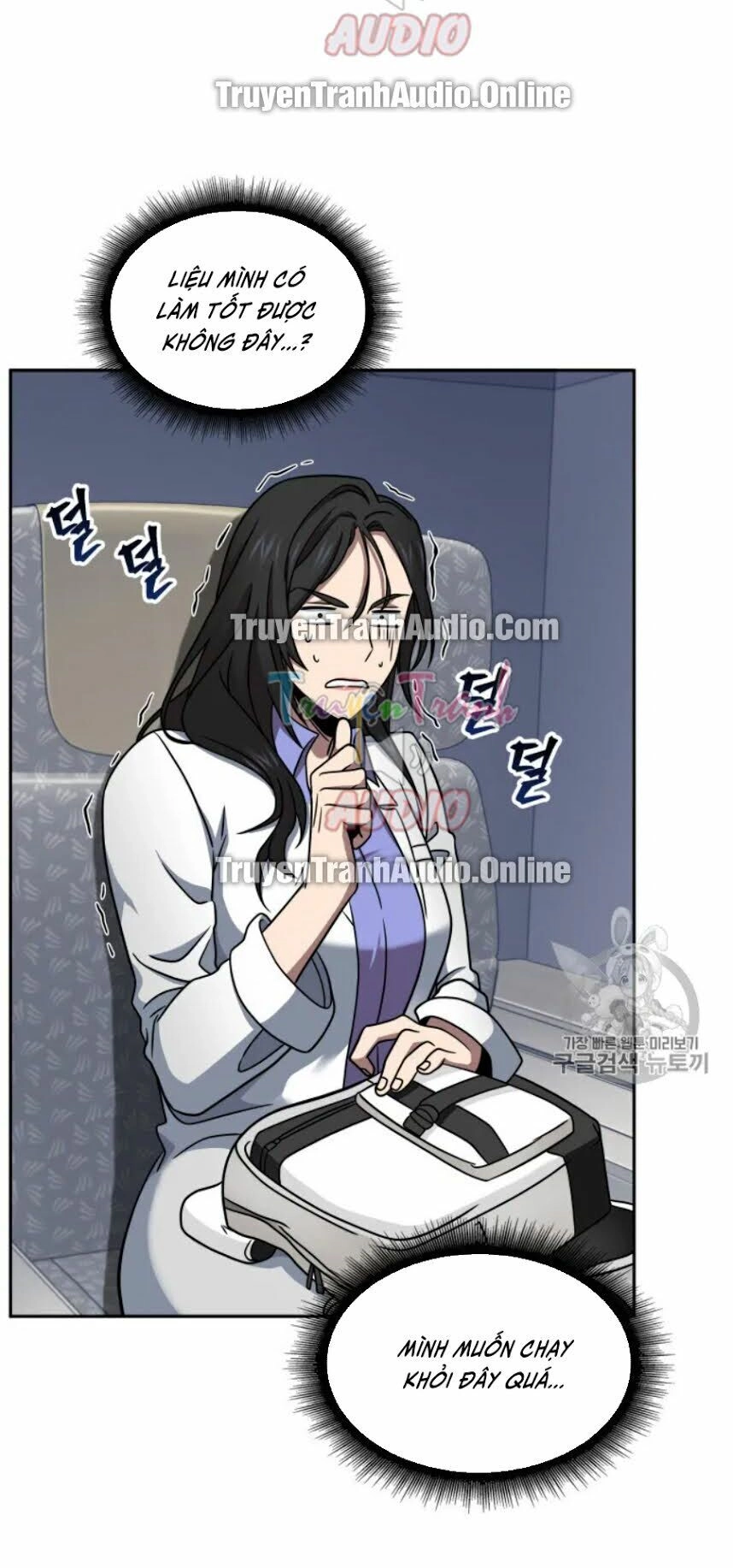 Vua Trộm Mộ Chapter 167 - 7